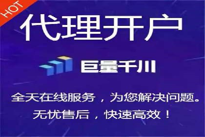 360信息流广告案例：如何精准触达目标用户