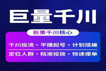 探索信息流托管的创新应用与案例