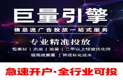 百度推广运营技巧揭秘：实战案例分析